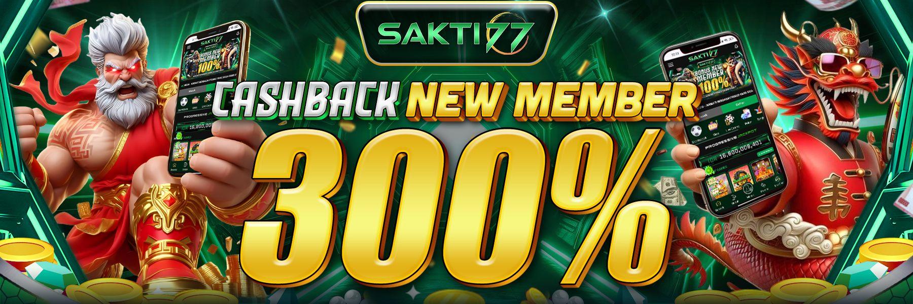 300%